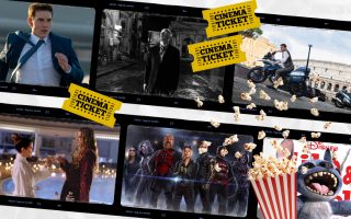 Recomendados cine y streaming