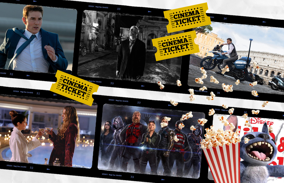 Recomendados cine y streaming